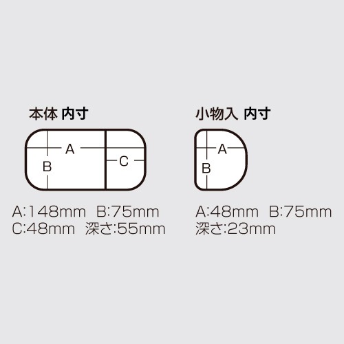 MEIHO 明邦 保冷餌盒 隔熱 保冷 BAIT COOLER 204 保冷蟲盒 #701174-細節圖2