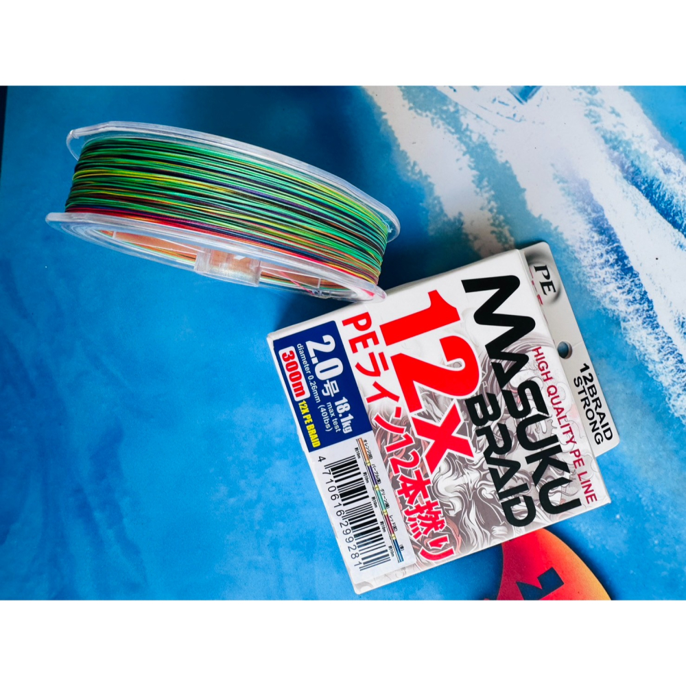 HARiMiTSU Masuku 12股 300M PE 12編織 PE線 超強力 PE 路亞 磯釣 岸拋 船拋高強力-細節圖2