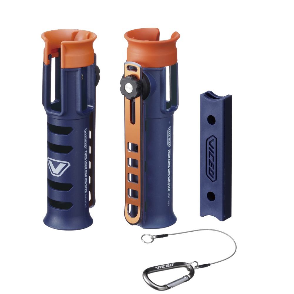 VICEO VC-305 置竿架 竿桶 竿筒 竿受 架竿器 360度置竿器 可腰掛 可鎖冰箱-規格圖9