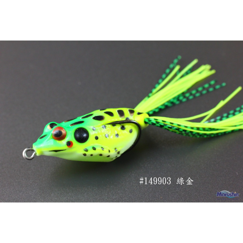 Marushin CHASE FROG 青蛙 假餌 路亞 青蛙餌 15g-規格圖4