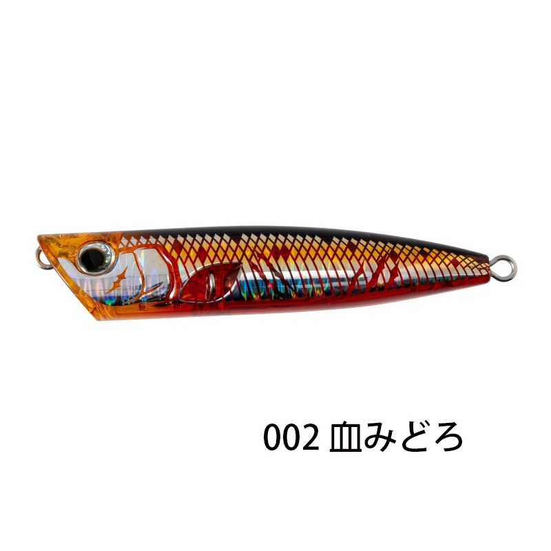 Maria BIGRO SS95 沉水路亞 95mm  18g 假餌 波趴 路亞-規格圖3