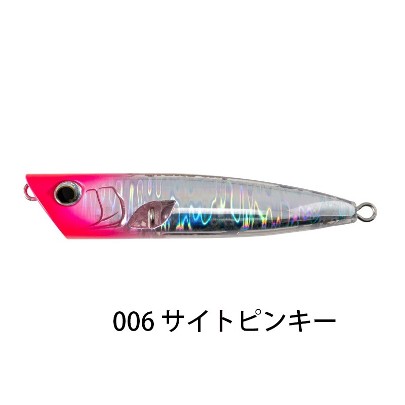 Maria BIGRO SS95 沉水路亞 95mm  18g 假餌 波趴 路亞-規格圖3