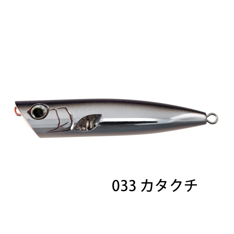 Maria BIGRO SS95 沉水路亞 95mm  18g 假餌 波趴 路亞-規格圖3