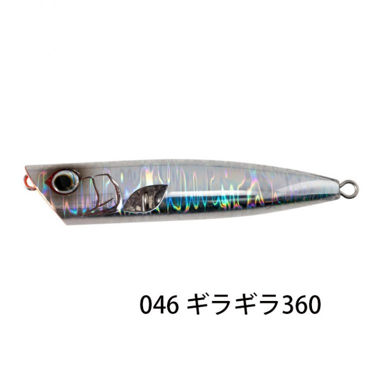 Maria BIGRO SS95 沉水路亞 95mm  18g 假餌 波趴 路亞-規格圖3