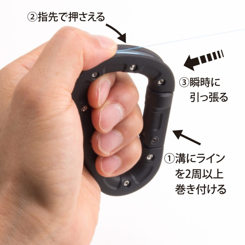 DAIICHISEIKO Carabiner  扯線器 掛底拉線器 斷線器 輕巧 強化 根掛り切断 PE對應 D環拉線器-細節圖3