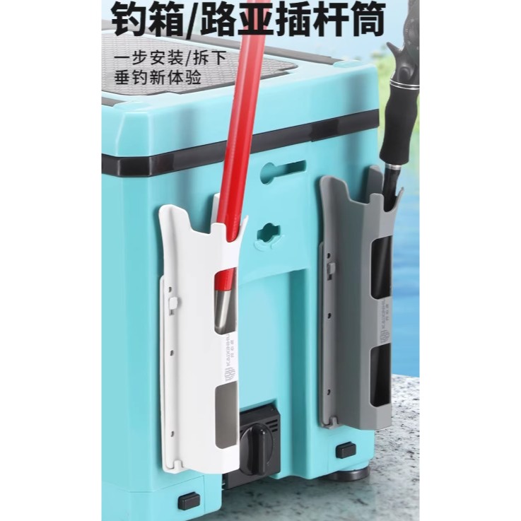 冰桶立竿架 置竿器 架竿桶 架竿器 置竿器 撈網架-細節圖2
