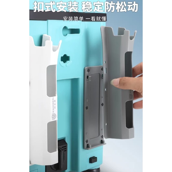 冰桶立竿架 置竿器 架竿桶 架竿器 置竿器 撈網架-細節圖3