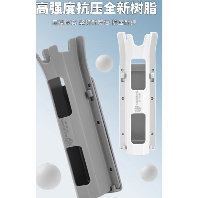 冰桶立竿架 置竿器 架竿桶 架竿器 置竿器 撈網架-細節圖5