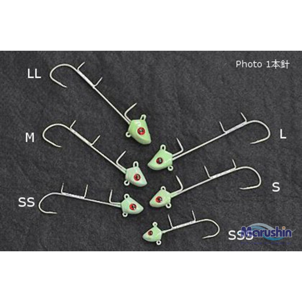 Marushin 超遠投汲鉤頭 岸拋雙鉤天亞 白帶魚 天亞-細節圖3