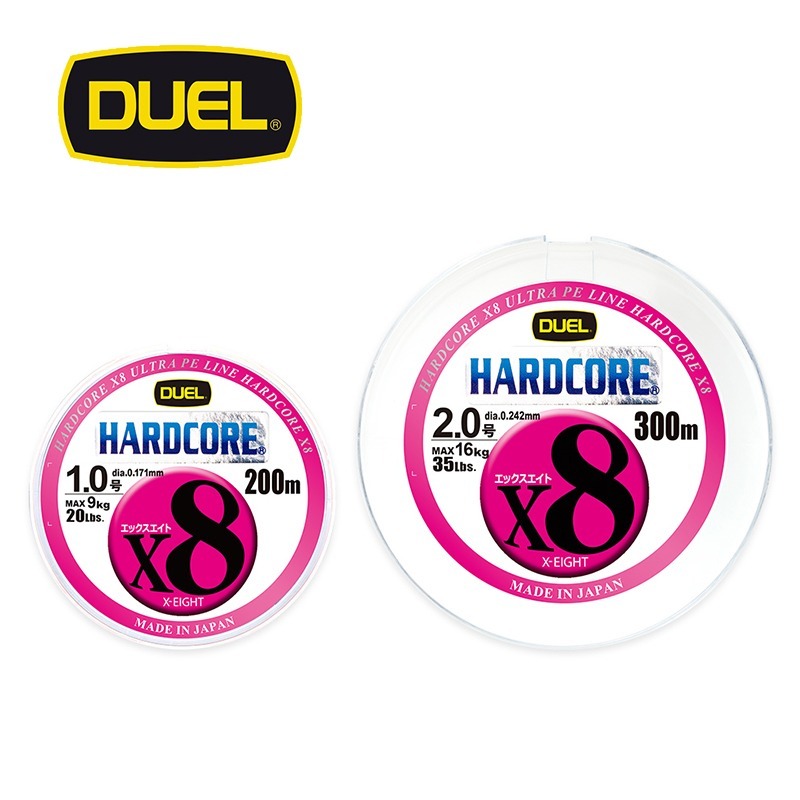 DUEL HARDCORE PE X8 200M 300M 八編布線 PE線 5色線 日本製-細節圖2