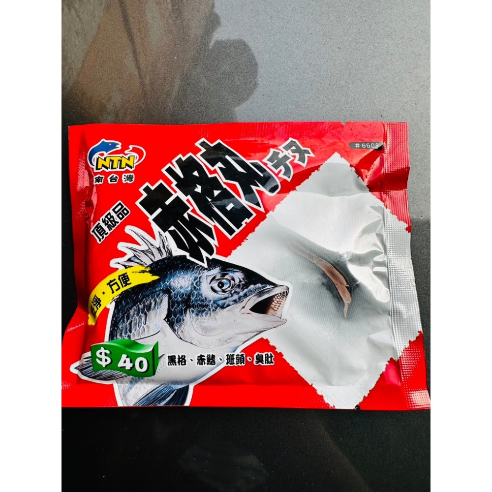 NTN 南台灣 強力黑格丸 黑格丸 赤格丸 白格丸-規格圖1