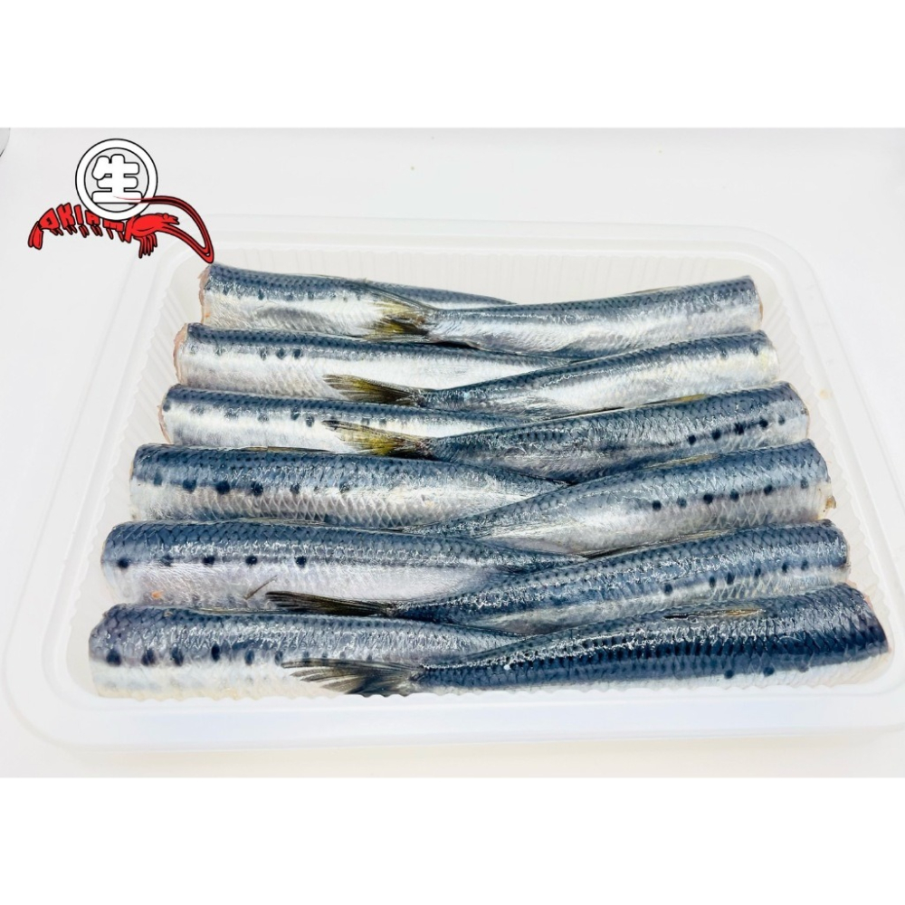🎉現貨天天出貨🎉天亞專用魚餌 漬 沙丁魚 醃製沙丁魚 沙丁魚 釣魚用 天亞專用餌 生牌-細節圖5