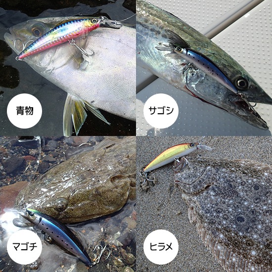 HARDCORE 路亞 F1190 110mm 37g 咪諾 假餌-細節圖3