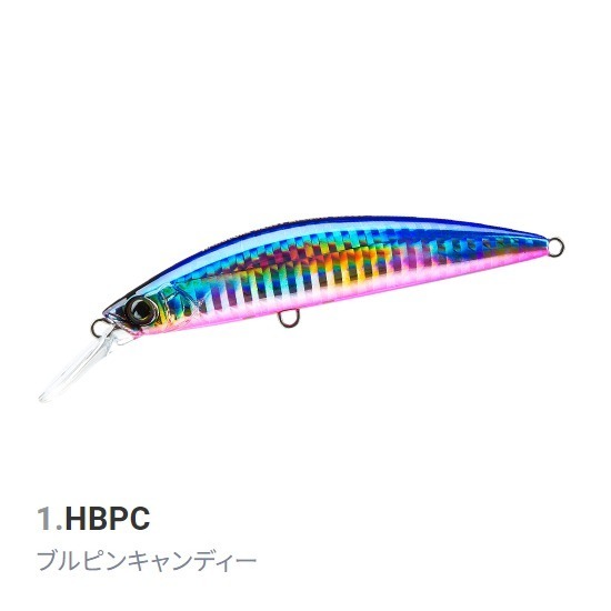 HARDCORE 路亞 F1190 110mm 37g 咪諾 假餌-規格圖4