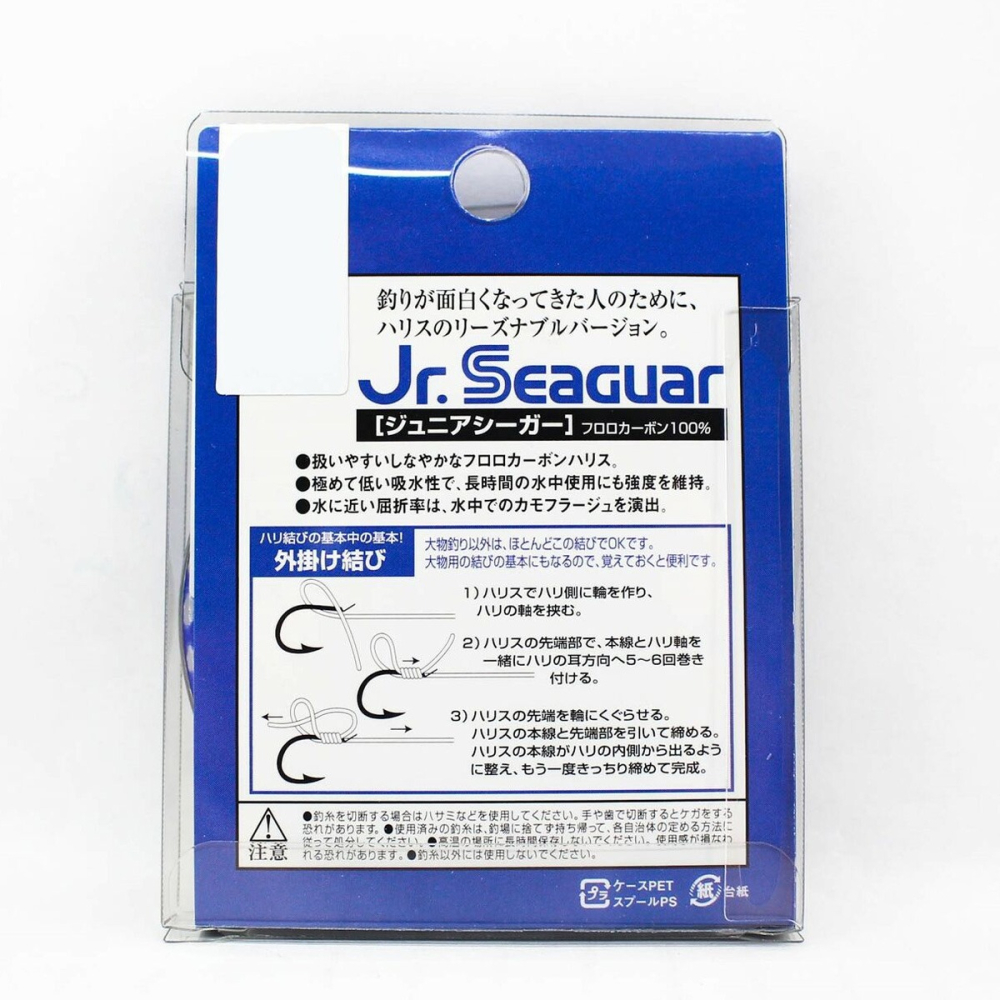 Seaguar Jr Seaguar 碳纖維線 碳素線 子線-細節圖2