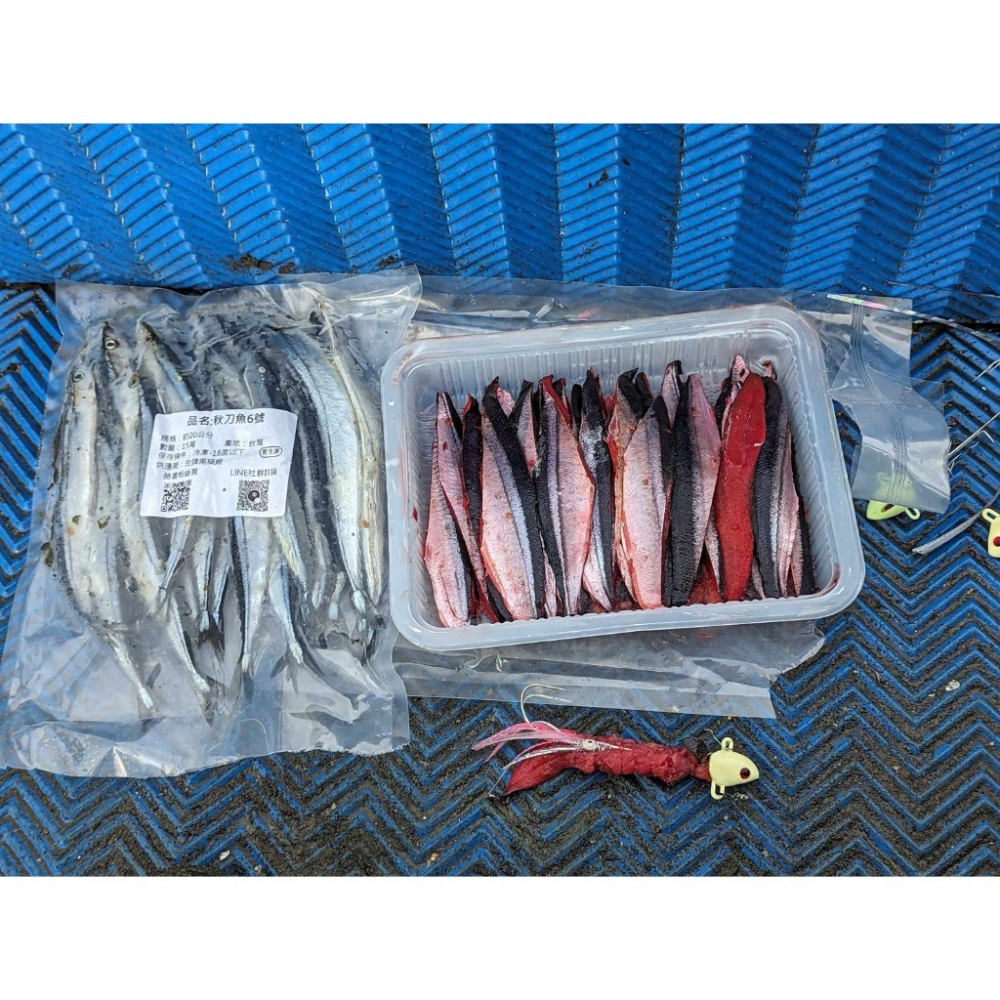 生牌 染紅秋刀魚片 秋刀魚片 紅秋刀魚片 岸拋 船釣 天亞 豬姐釣具-細節圖2