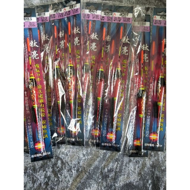 士貿 鈦亮 電子浮標 夜光浮標 短標 短夜光標 豬姐釣具-細節圖4