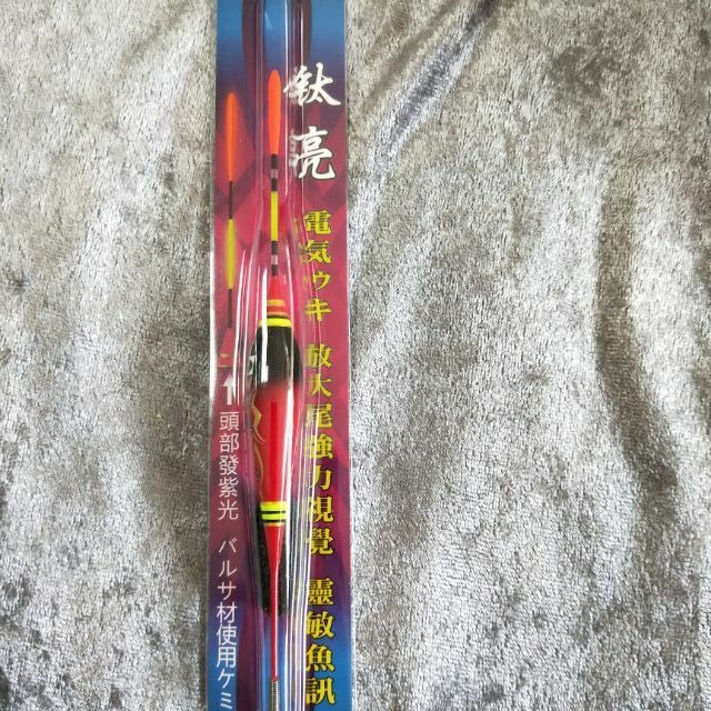 士貿 鈦亮 電子浮標 夜光浮標 短標 短夜光標 豬姐釣具-細節圖6