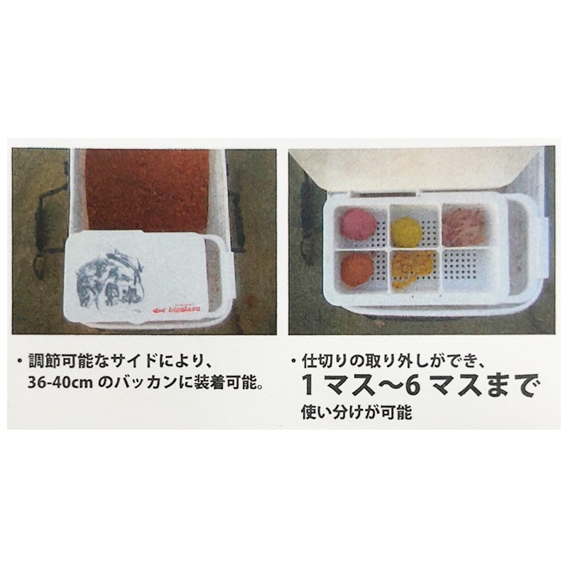 Kizakura 黑魂マルチ工サBOX #8684 南極蝦盒 伸縮 餌盒 南極蝦盒 瀝水盒-細節圖2