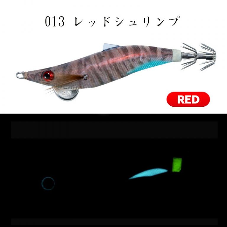YAMASHITA HOVER 木蝦 2.5號 軟絲 假餌-規格圖1