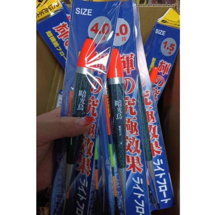HARiMiTSU 泉宏 暗光鳥 電子浮標 磯釣浮標 電子短標 短籤-細節圖2