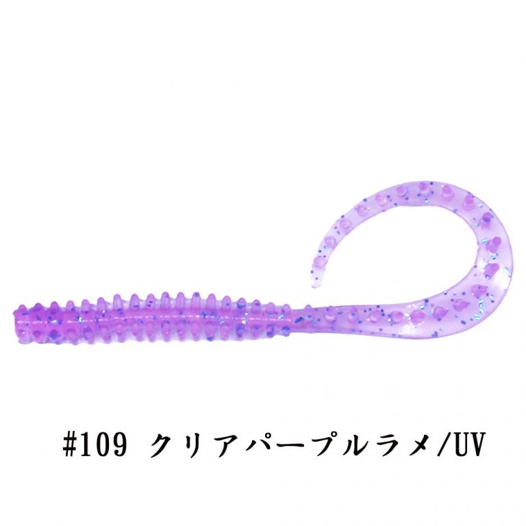 Crazy-ocean 海毛虫 Curly UKMC ノーマル 2.8吋 軟蟲 游動丸用軟蟲-規格圖1