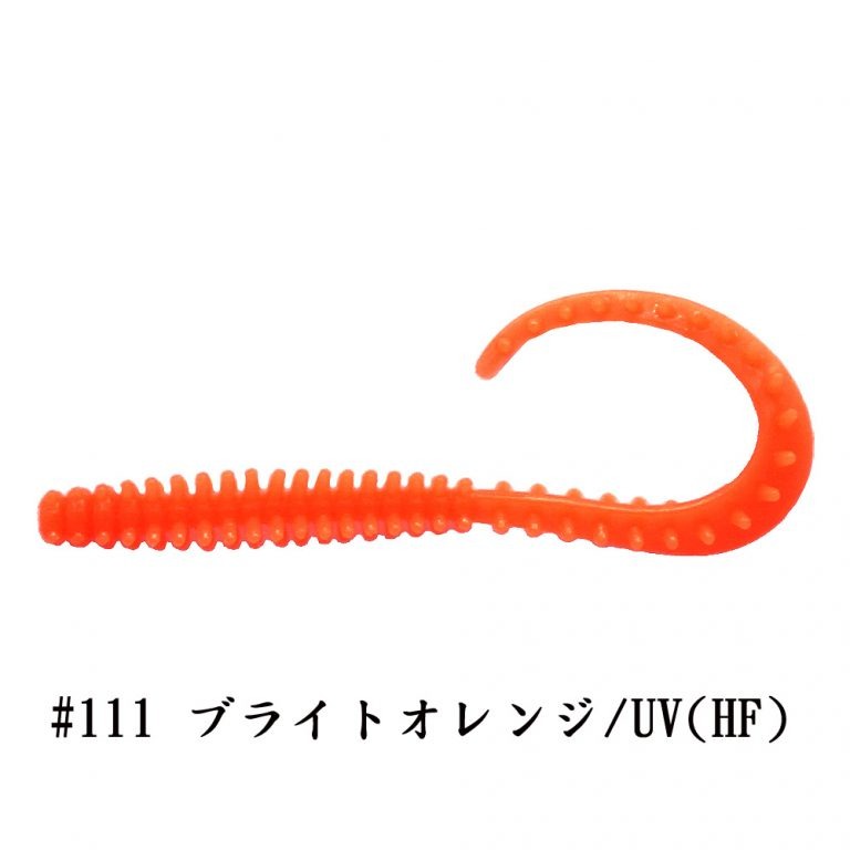 Crazy-ocean 海毛虫 Curly UKMC ノーマル 2.8吋 軟蟲 游動丸用軟蟲-規格圖1
