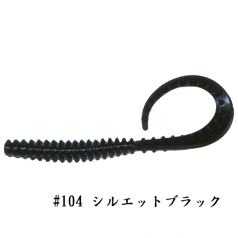 Crazy-ocean 海毛虫 Curly UKMC ノーマル 2.8吋 軟蟲 游動丸用軟蟲-規格圖1