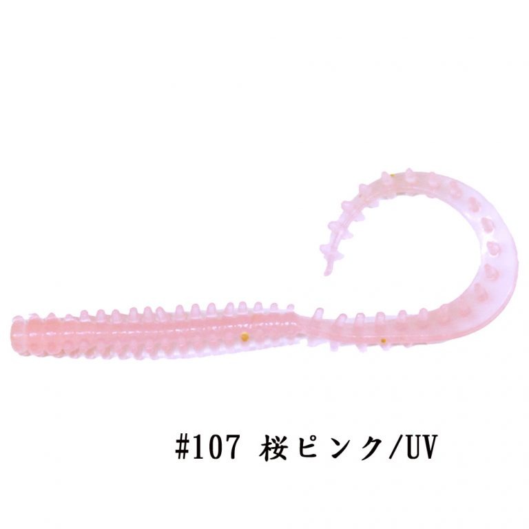 Crazy-ocean 海毛虫 Curly UKMC ノーマル 2.8吋 軟蟲 游動丸用軟蟲-規格圖1