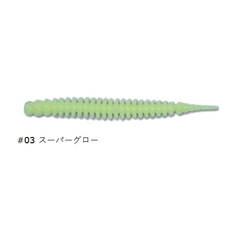Crazy Ocean 海毛虫 軟蟲 2.5吋 假餌 軟蟲-規格圖1