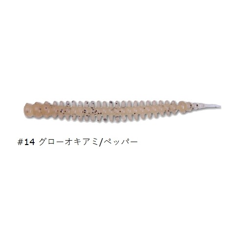 Crazy Ocean 海毛虫 軟蟲 2.5吋 假餌 軟蟲-規格圖1