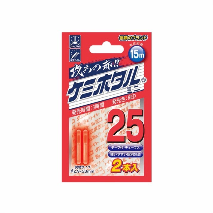 LUMICA 日本 夜光棒 掛式 整盒賣  紅色 粉色 藍色 綠色 釣魚夜光棒 白帶魚-規格圖1