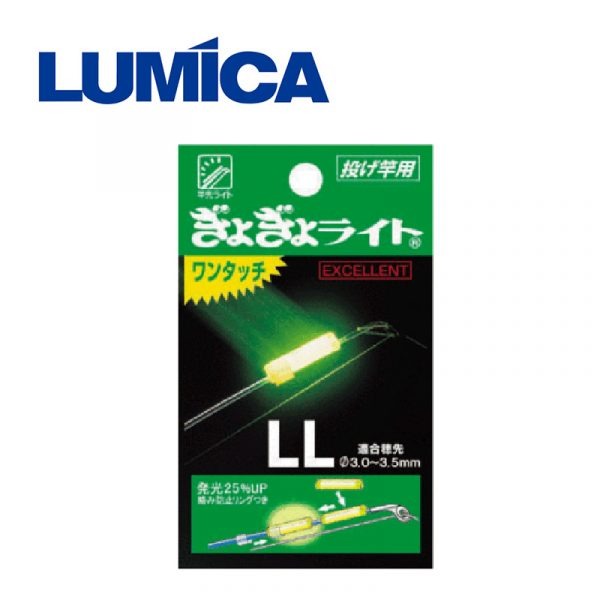 LUMICA 日本 夜光棒 掛式 整盒賣  紅色 粉色 藍色 綠色 釣魚夜光棒 白帶魚-規格圖1