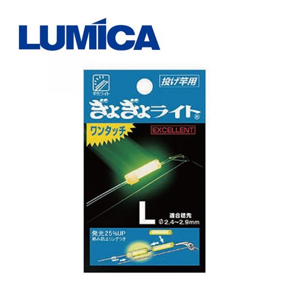 LUMICA 日本 夜光棒 掛式 整盒賣  紅色 粉色 藍色 綠色 釣魚夜光棒 白帶魚-規格圖1