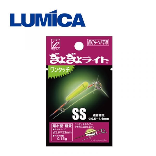 LUMICA 日本 夜光棒 掛式 整盒賣  紅色 粉色 藍色 綠色 釣魚夜光棒 白帶魚-規格圖1
