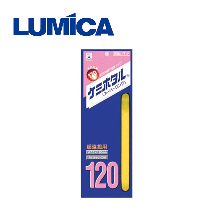 LUMICA 日本 夜光棒 掛式 整盒賣  紅色 粉色 藍色 綠色 釣魚夜光棒 白帶魚-規格圖1