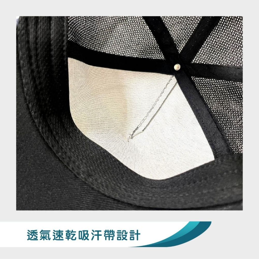 HEXING 合興 透氣遮陽防曬釣魚帽 透氣半網設計 舒適、透氣、防曬-細節圖2