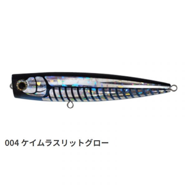 Maria POPQueen 波趴 假餌 浮水型 160mm 65g popa F160 路亞-規格圖1