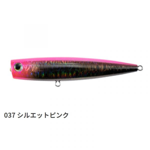Maria POPQueen 波趴 假餌 浮水型 160mm 65g popa F160 路亞-規格圖1