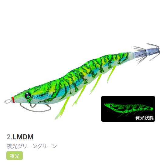 DUEL EZ-Q® CAST RATTLE A1771 木蝦 2.5吋 3吋 軟絲 假餌-規格圖7