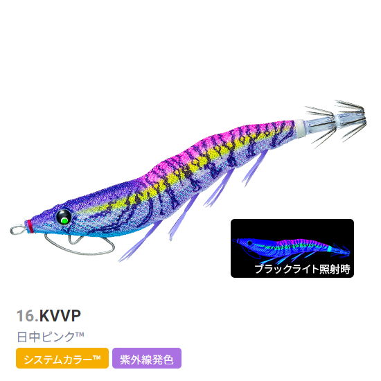 DUEL EZ-Q® CAST RATTLE A1771 木蝦 2.5吋 3吋 軟絲 假餌-規格圖7