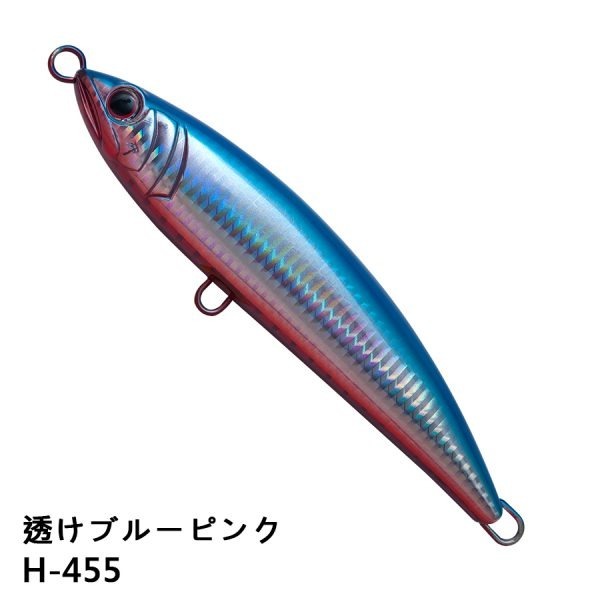 PALMS Grand Bites RUSH DIVE180 DIVE160 浮水路亞 假餌 路亞 鉛筆路亞-規格圖3