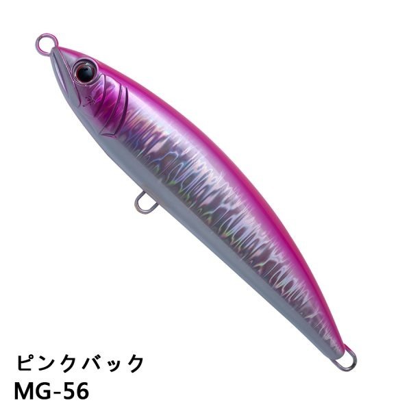 PALMS Grand Bites RUSH DIVE180 DIVE160 浮水路亞 假餌 路亞 鉛筆路亞-規格圖3