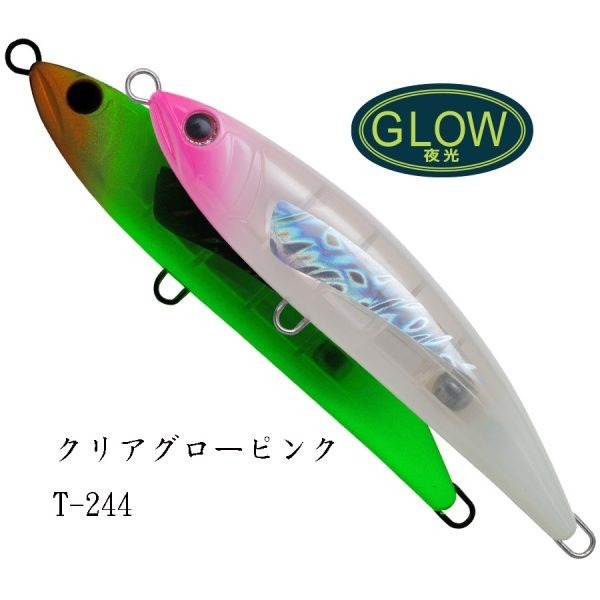 PALMS Grand Bites RUSH DIVE180 DIVE160 浮水路亞 假餌 路亞 鉛筆路亞-規格圖3