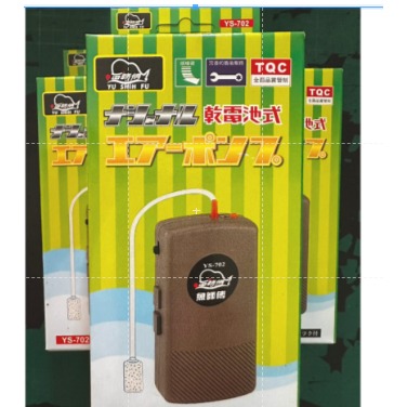冰寶 5L休閒小冰箱 5公升 TH-050 活餌 活蝦 養蝦 活餌冰箱 活餌箱 養蝦桶-規格圖1