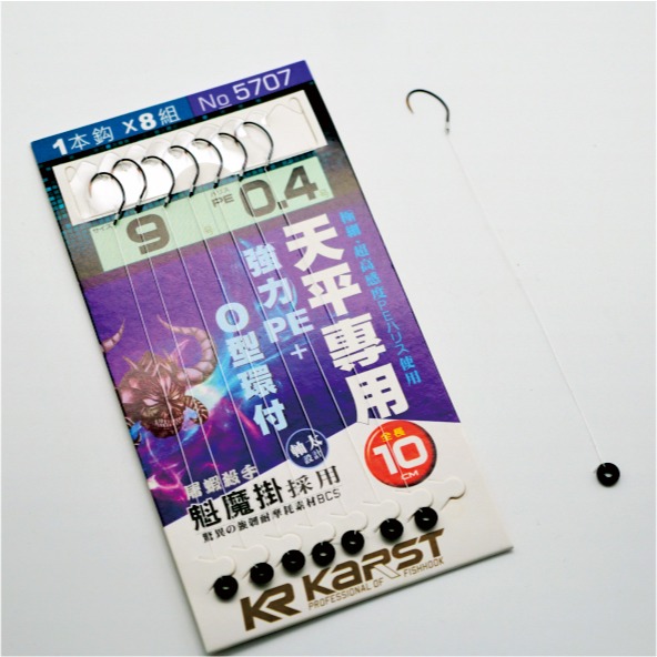 O圈