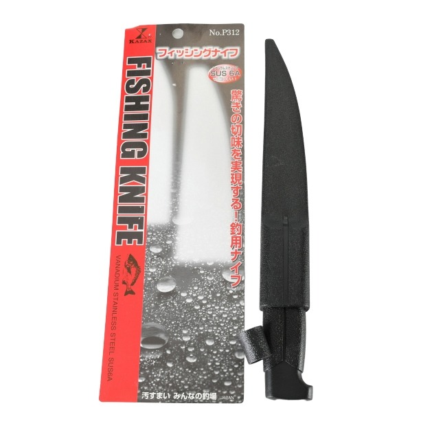 KAZAX FISHING KNIFEN No.P312 魚刀 片魚刀 切魚刀-細節圖4