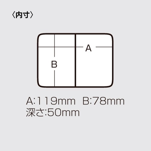 MEIHO 保冷蟲盒 BAIT COOLER 203 蟲盒 保冷盒-細節圖2