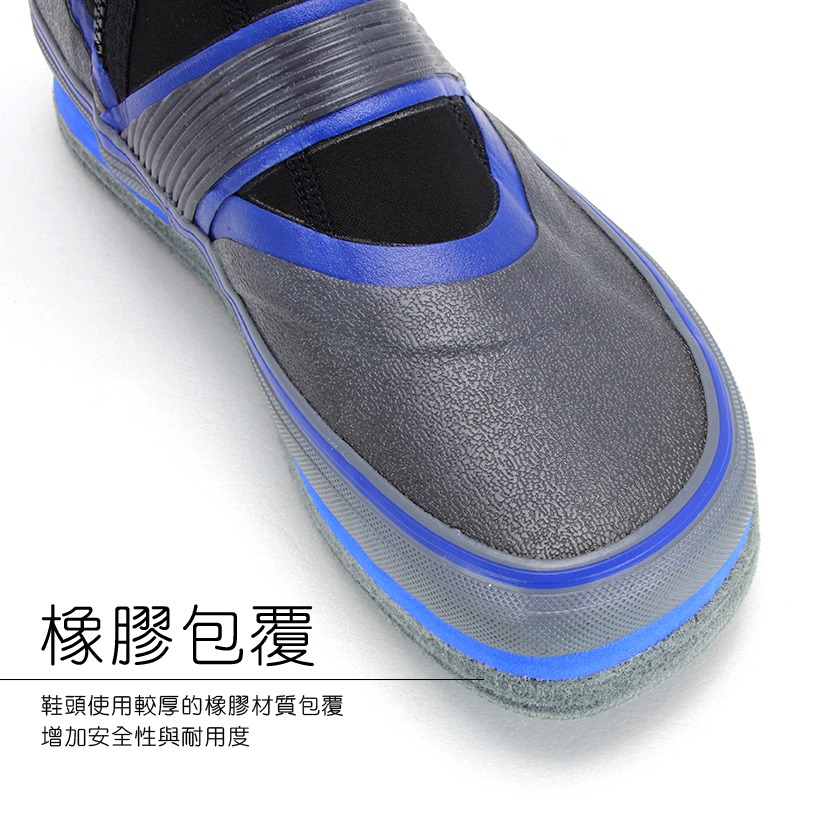East 高級防滑釘鞋 毛氈底加釘 菜瓜布加釘 防滑鞋 防滑釘鞋-細節圖3