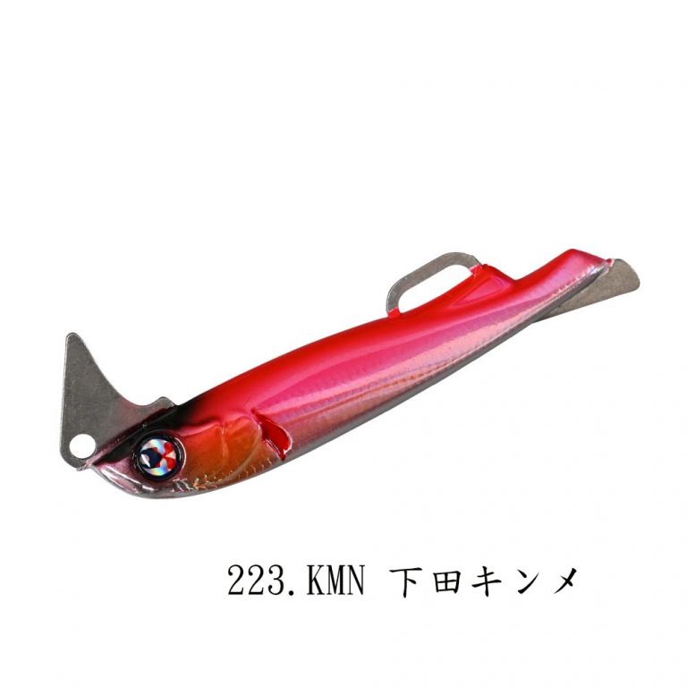 NO.223